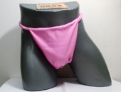 18138�@�Z�ځ@�������炵�@���g�� �Q�Qcm��