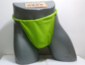 18140�@�Z�ځ@�������炵�@�ᑐ�F �Q�Qcm��